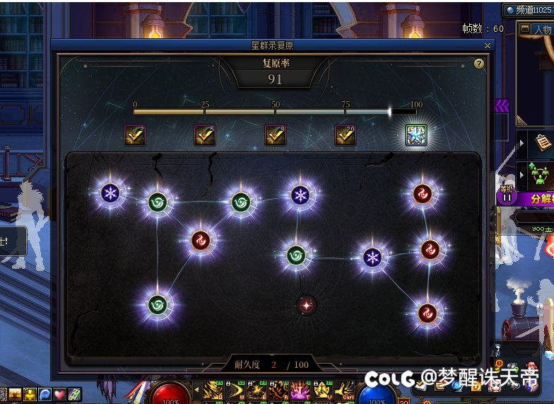 艹白他么激动了1