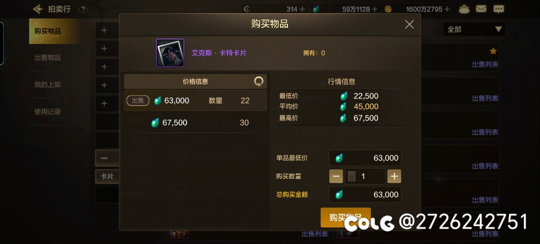 多天悬着的心终于死了1