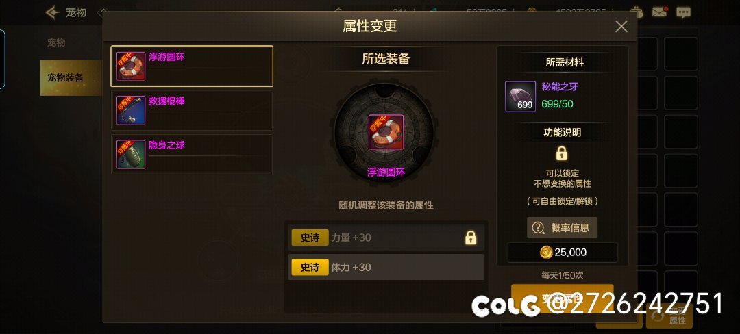 多天悬着的心终于死了3