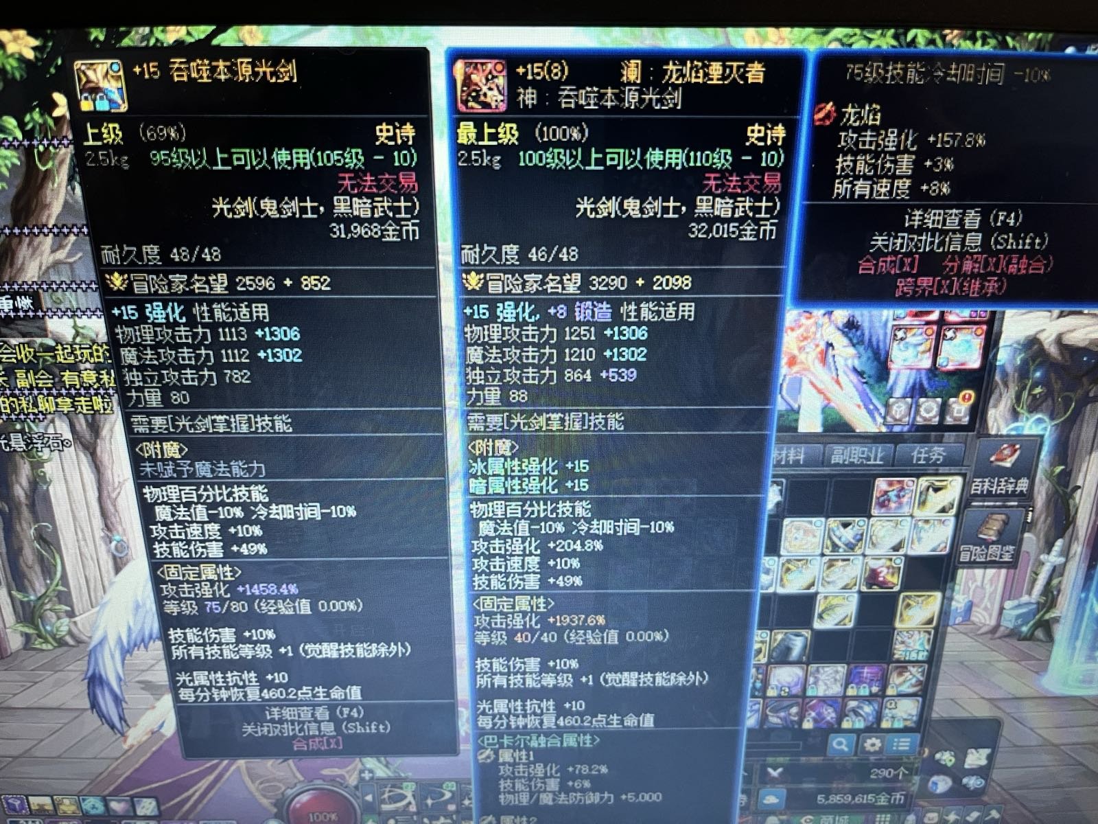 没办法 上15专业户。原本13卷快过期了 就想着快用了吧。1
