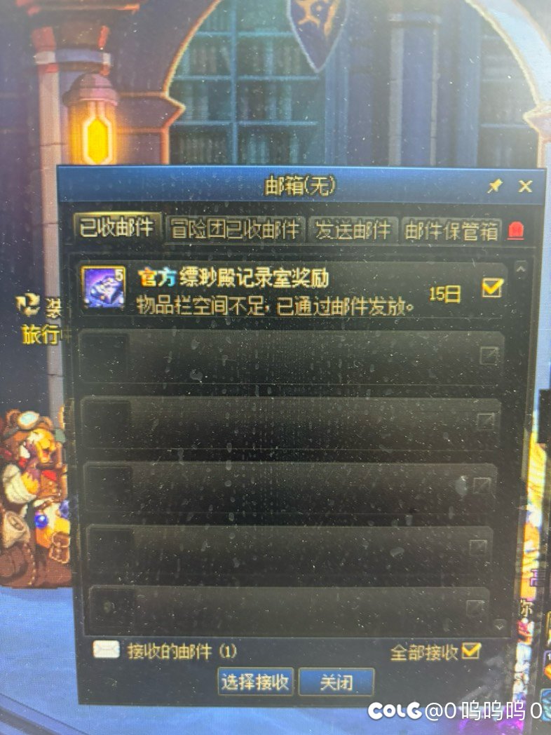 一局五个星星1