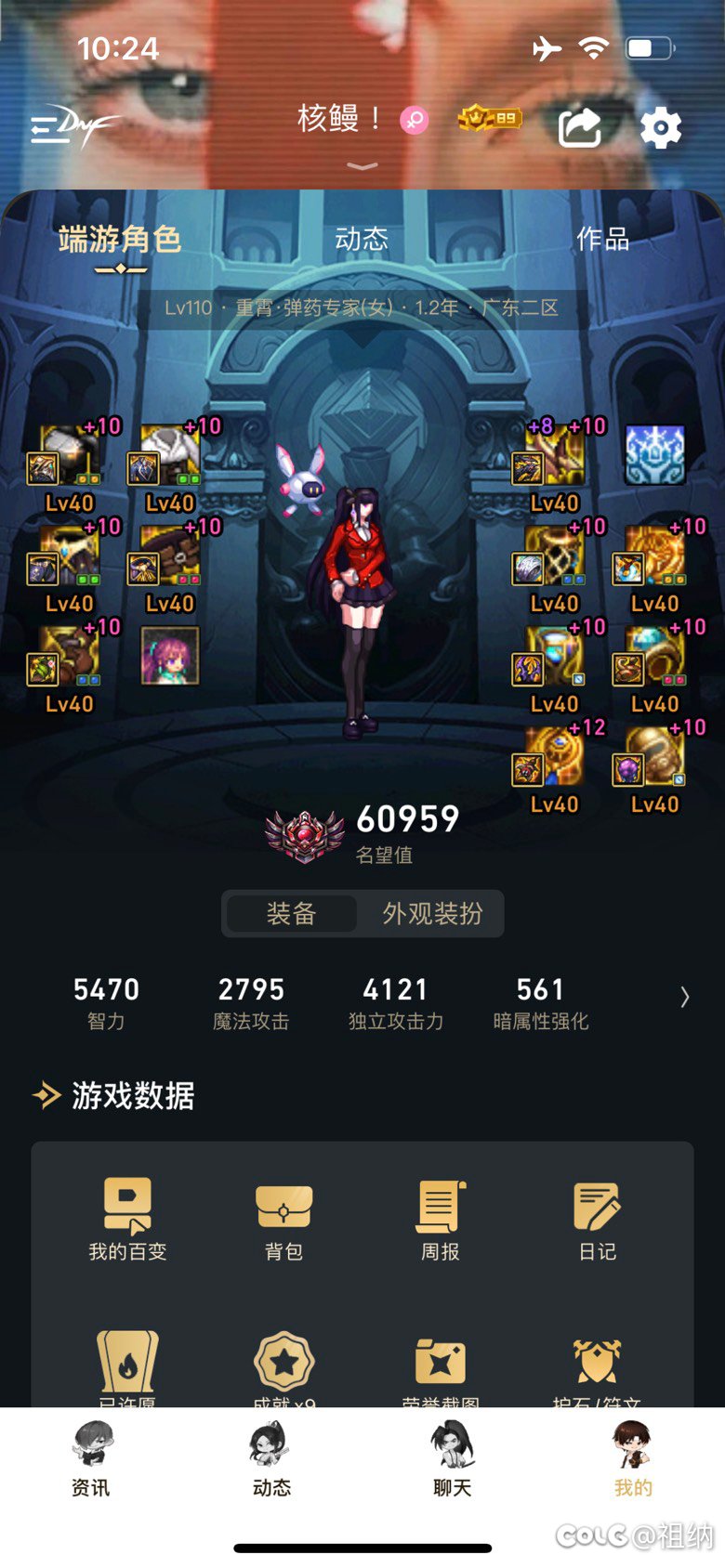 牡丹怎么办哦，救救牡丹1