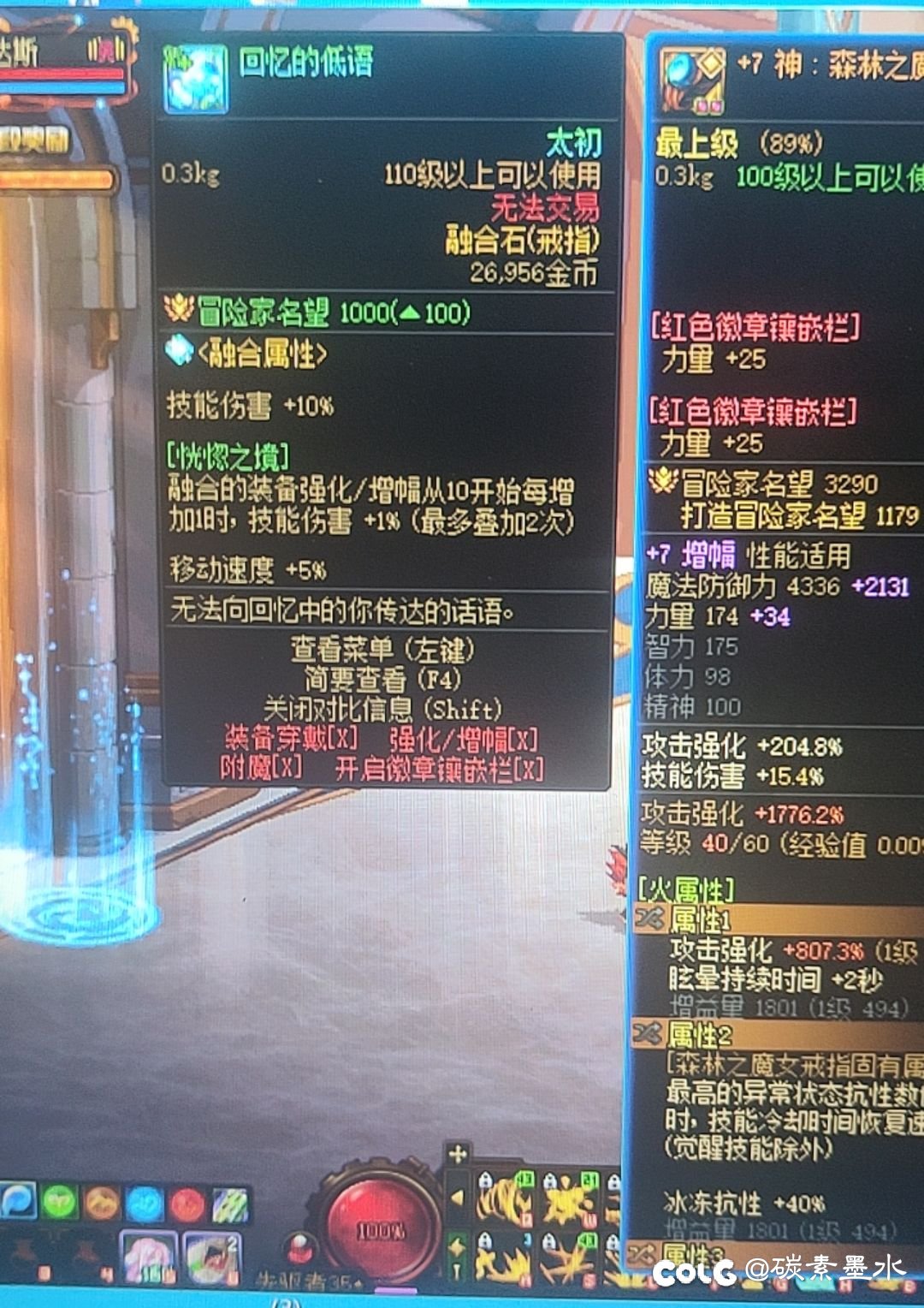 不懂就问，武神尼也能一直刷到当前版本毕业吧？1