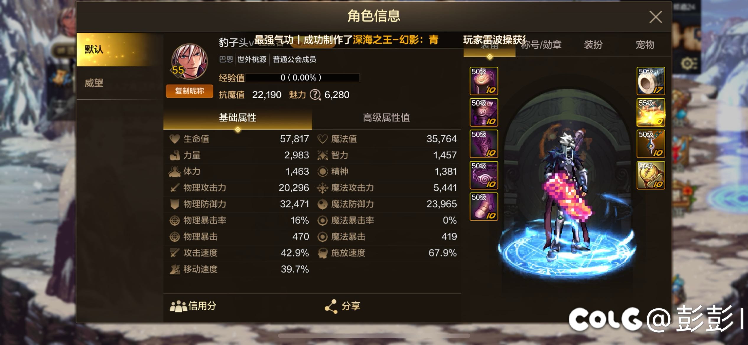 0氪成功2.21
