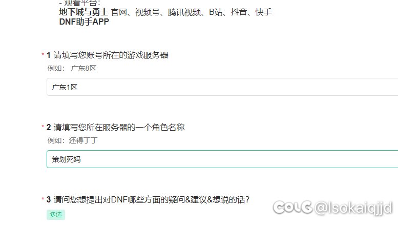 求个赞。。。快夸我1