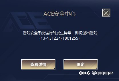 我真是头疼死，没办法了1