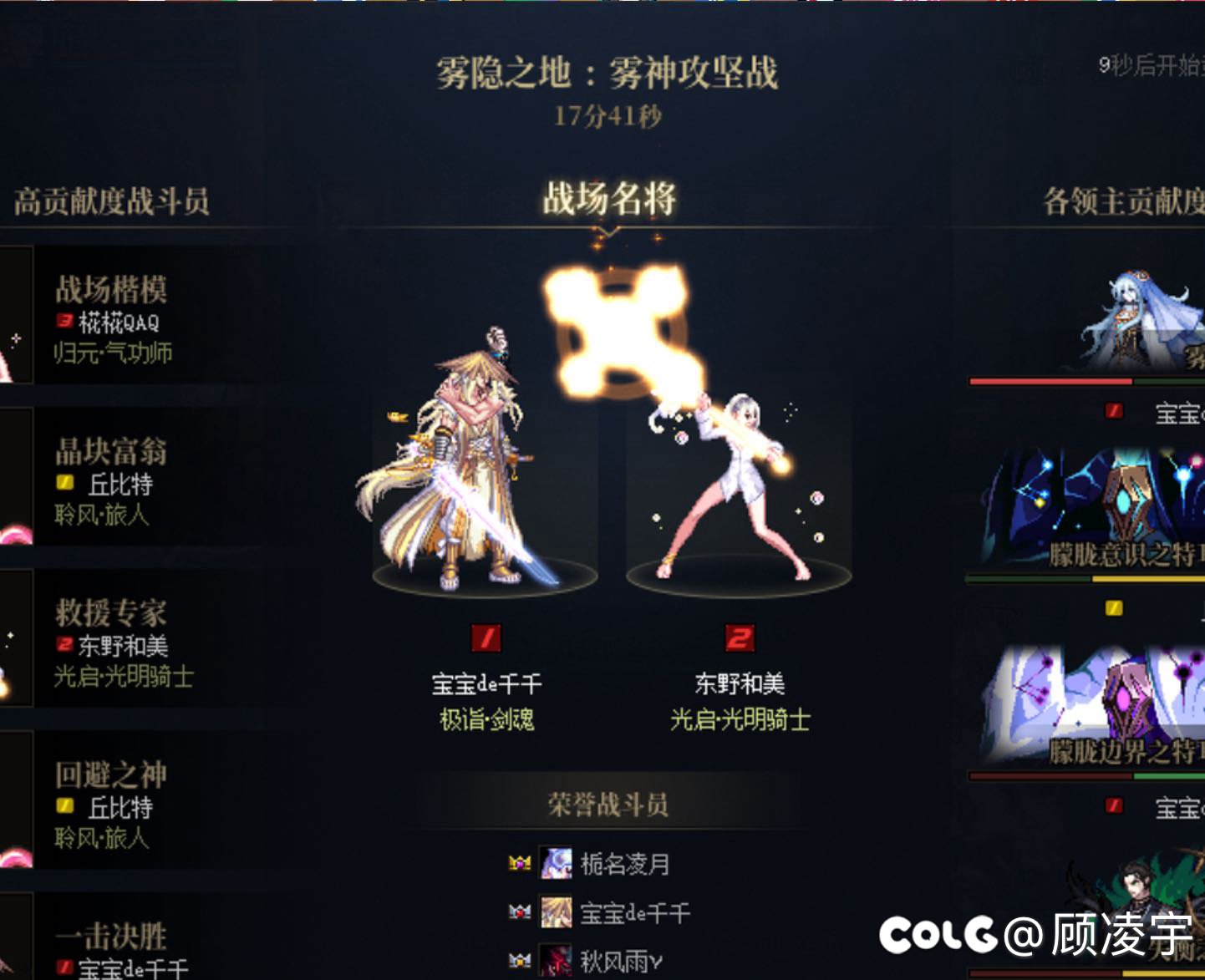 12波稳定必过1
