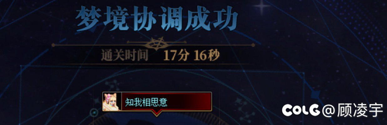 12波稳定必过2