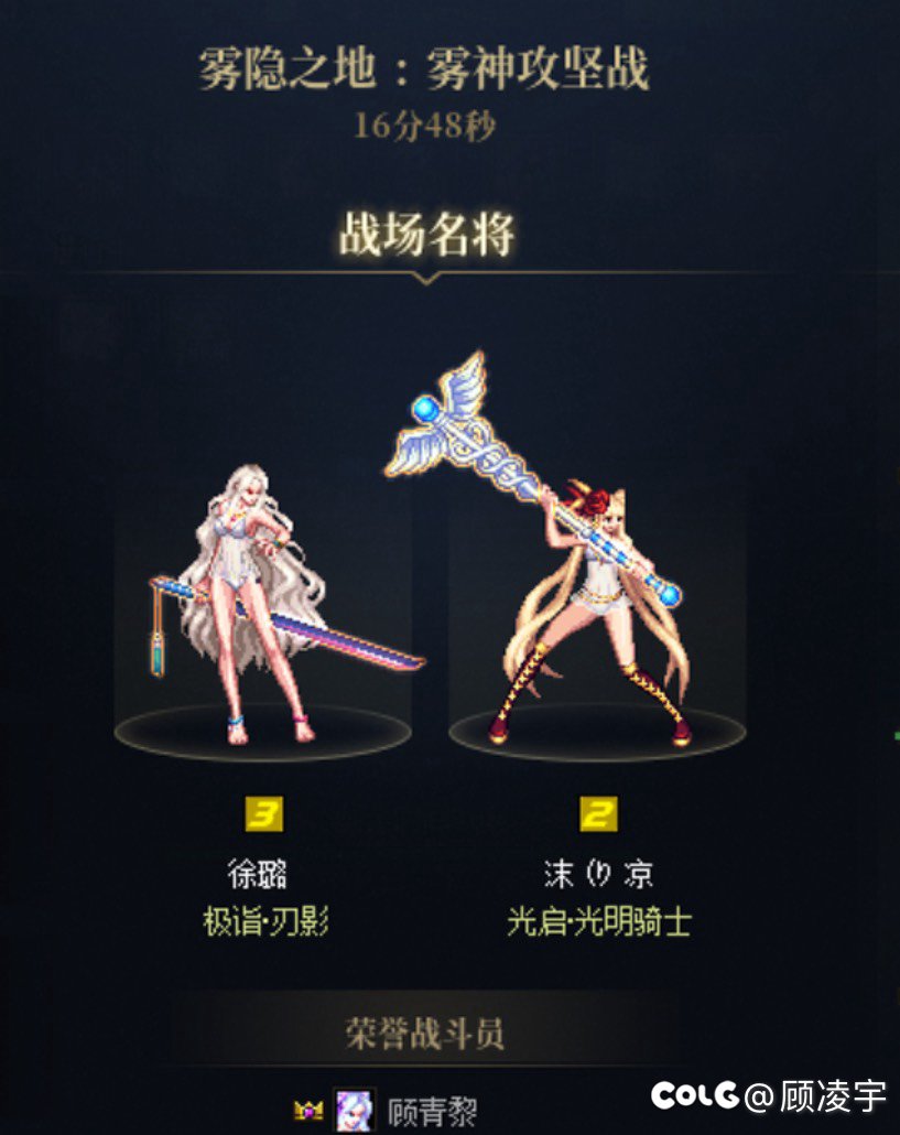 12波稳定必过3