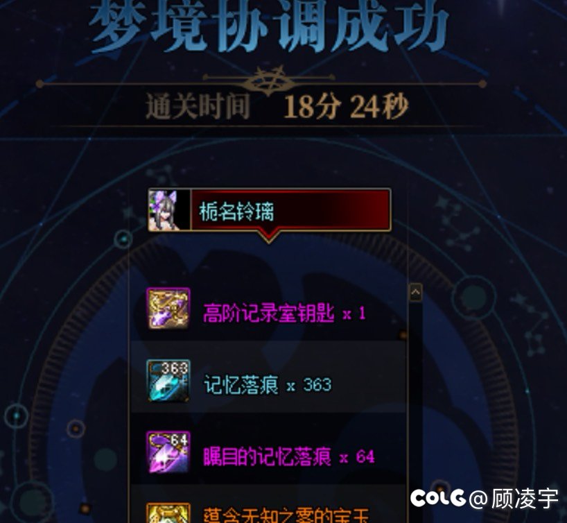 12波稳定必过10