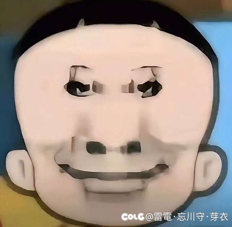拼夕夕出海给日本乡民一点来自高阶世界的震撼。2