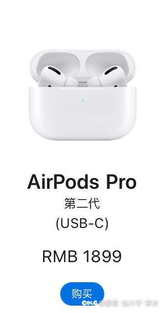 有没有降噪耳机用的多的大佬给推荐个…2