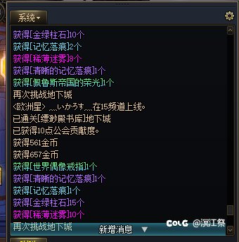 连着两把闪太初1