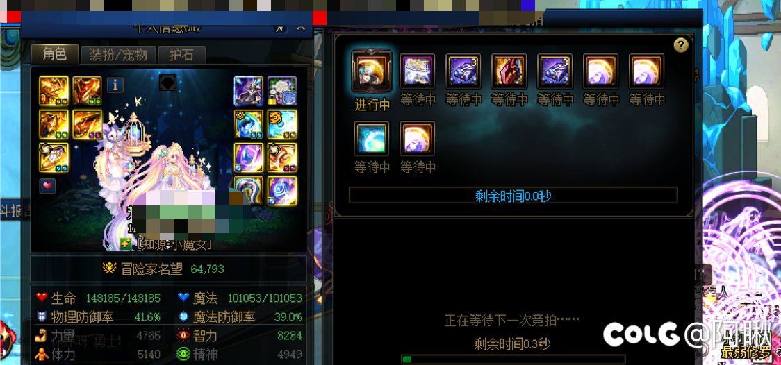 啊？？？？这是现实存在的吗？？1