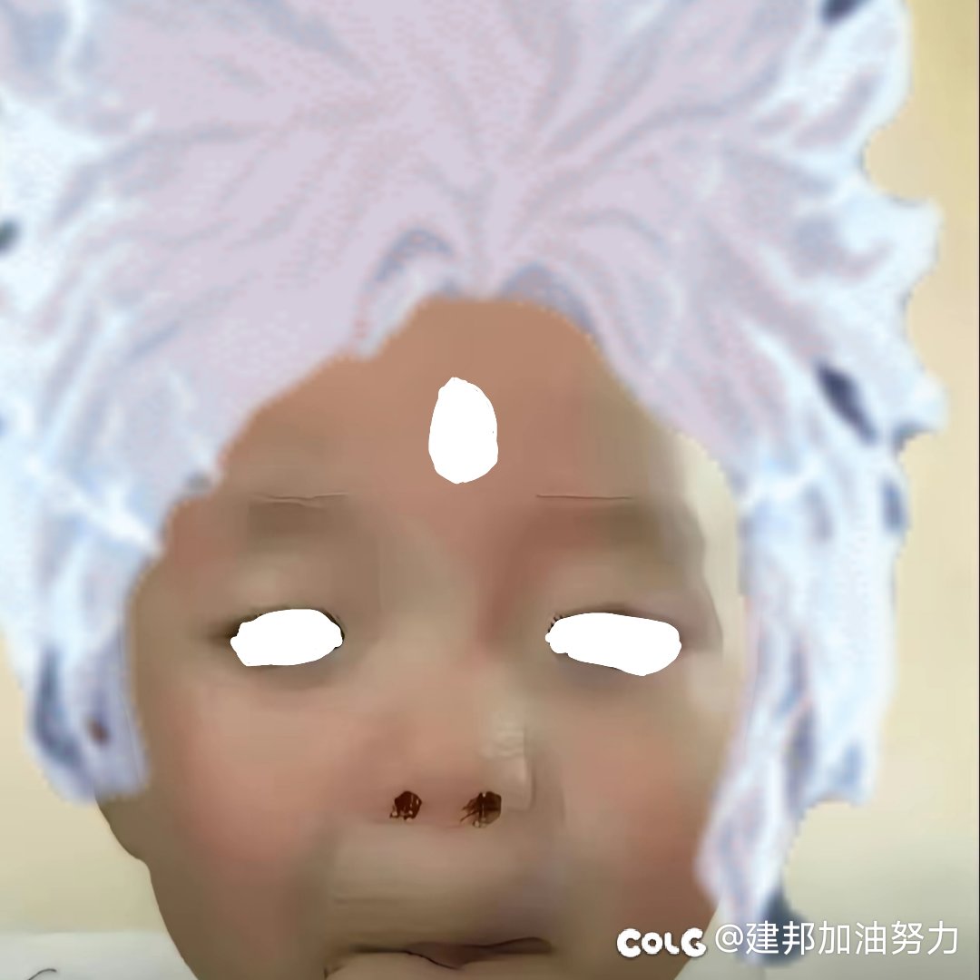 我们DNF自己的小孩头像1