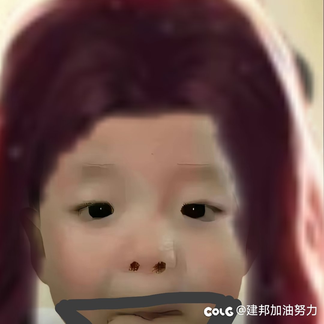 我们DNF自己的小孩头像2