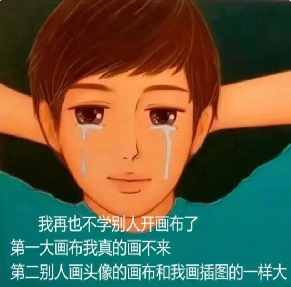 牢洛拖家带口海边之旅3
