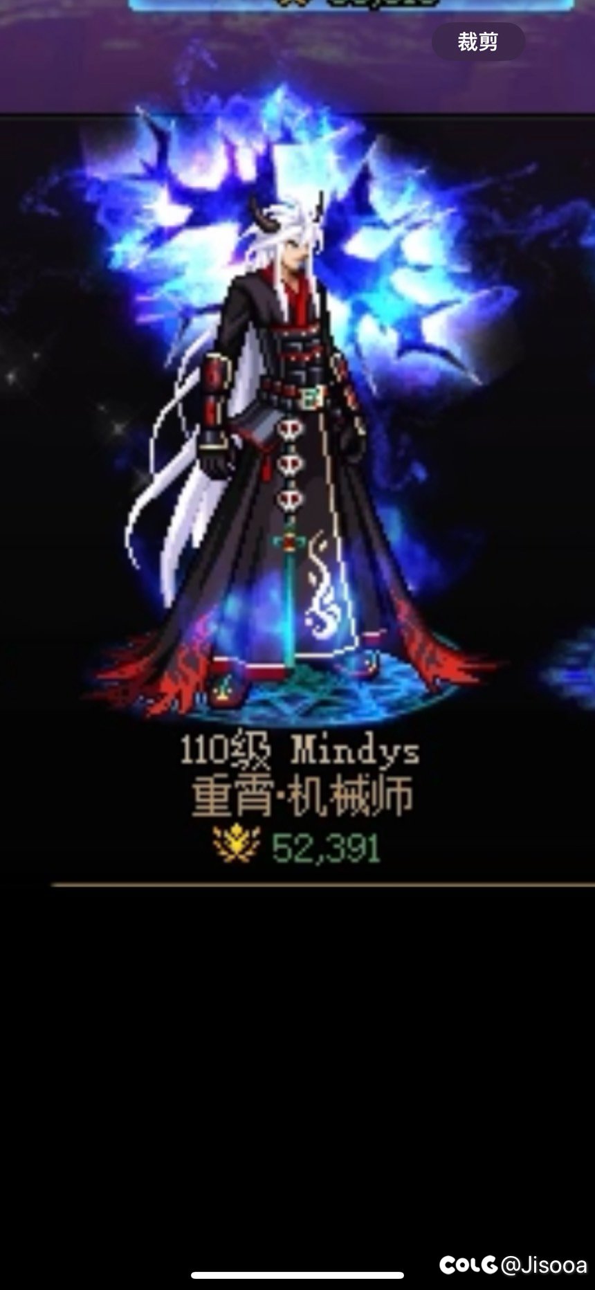 有知道这个男枪手裤子是什么裤子吗1