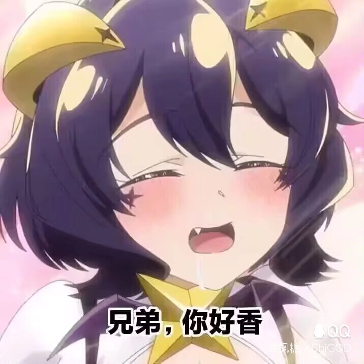 诶嘿，可爱的蓝色小胖子5