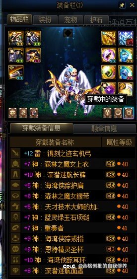 我从削弱后的雾神回来了4