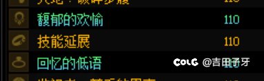 恍惚毕业了 最快的一次1