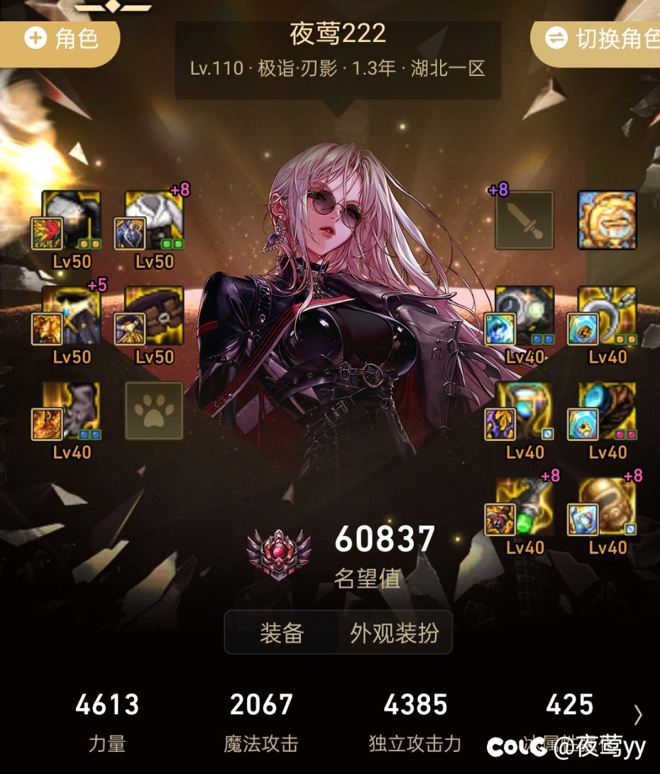 只要会机制真的能进就能过2