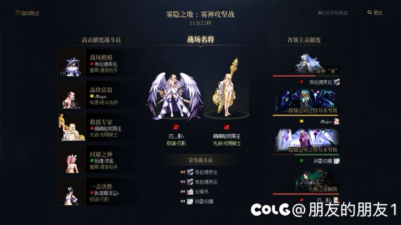 重组跨1小团体重新开始招募小伙伴了2