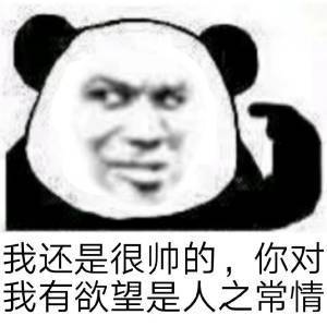 我说论坛怎么炸了1