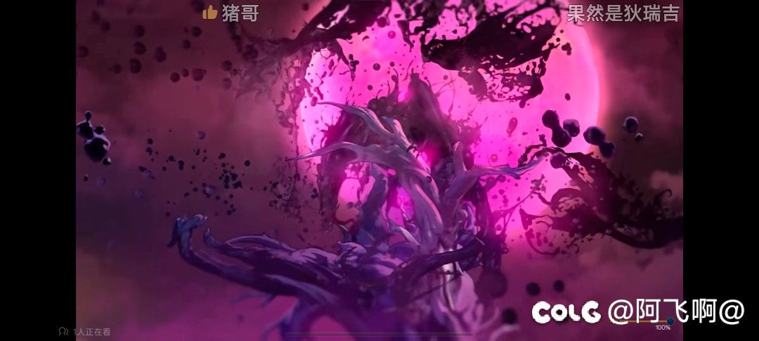 我已经忍不住想打狄瑞吉了2