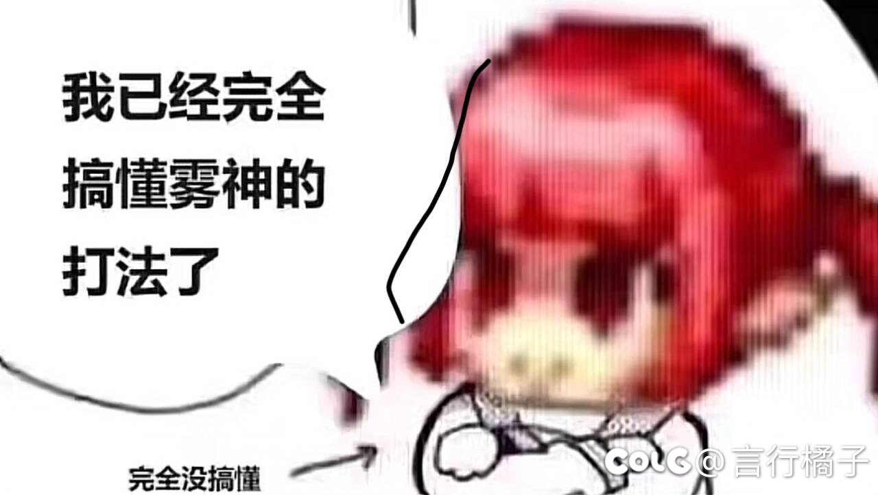 开荒也都打会了 该干点啥了1