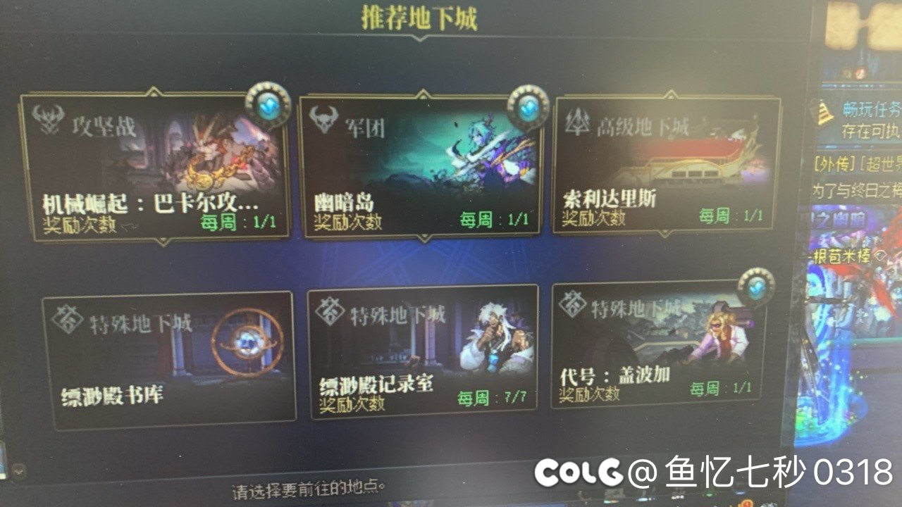 右三是默认的吗？能改成白云嘛1