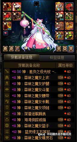 更新前终于凑够了1