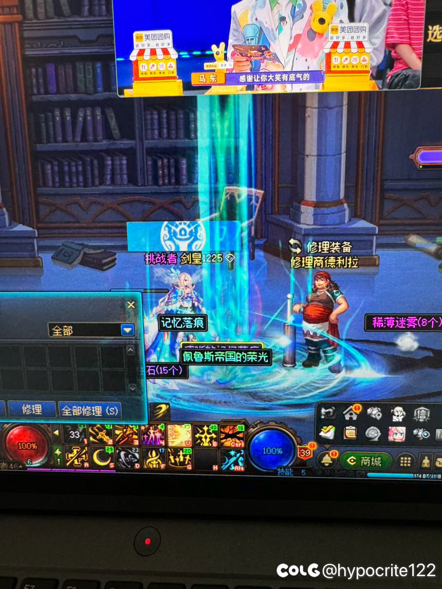 新深渊嘎嘎出！！！保真2