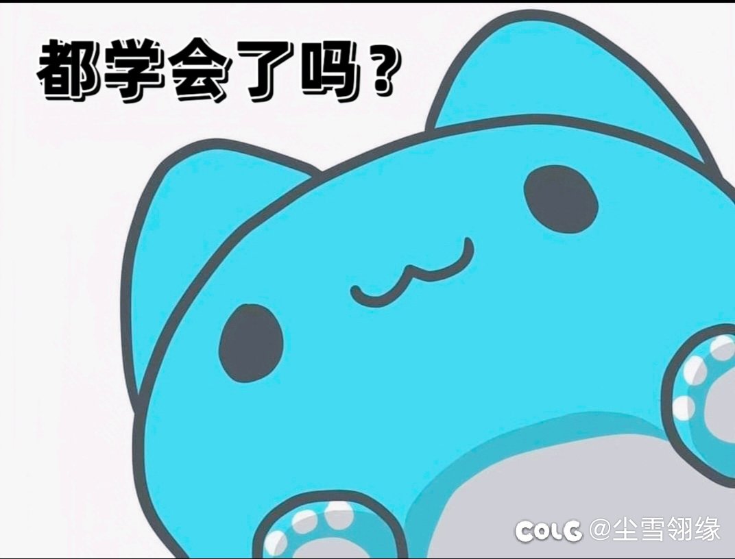 可爱捏1