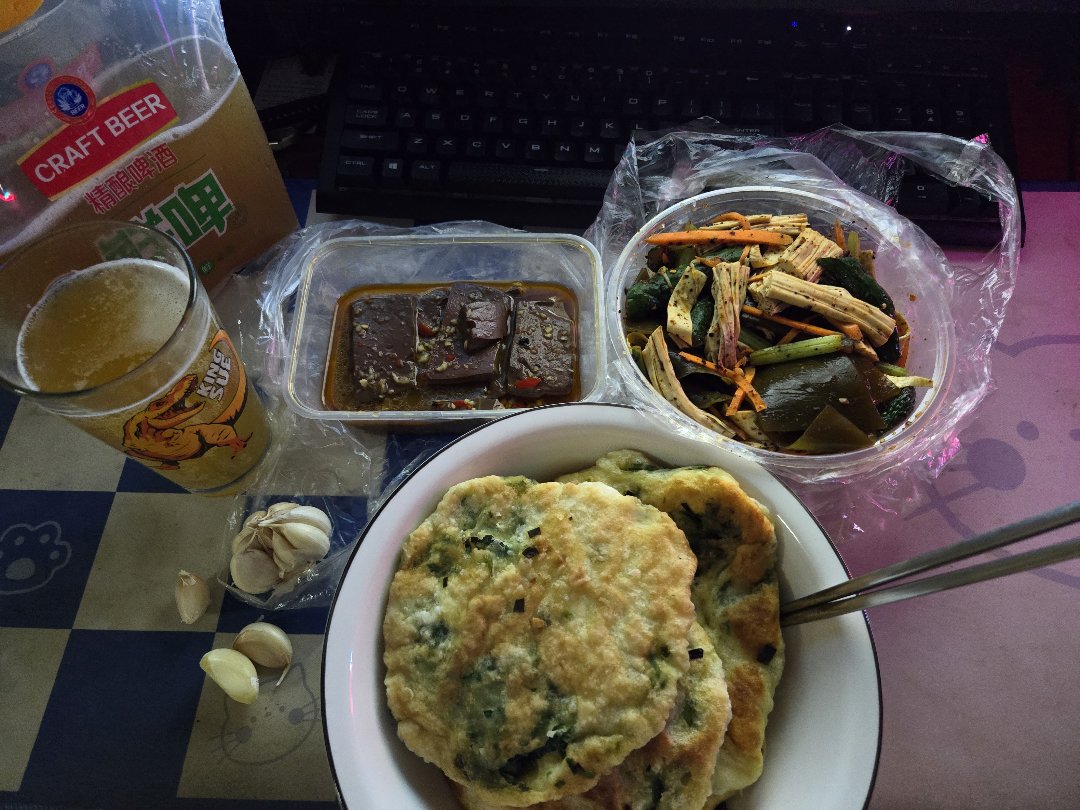 普通人简单的小快乐1
