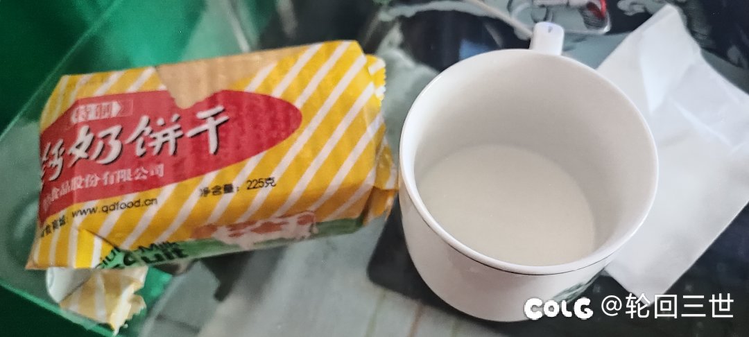 钙奶饼干配牛奶 爽1