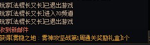 跨6️⃣大团体活动 v 群，欢迎大家加入3