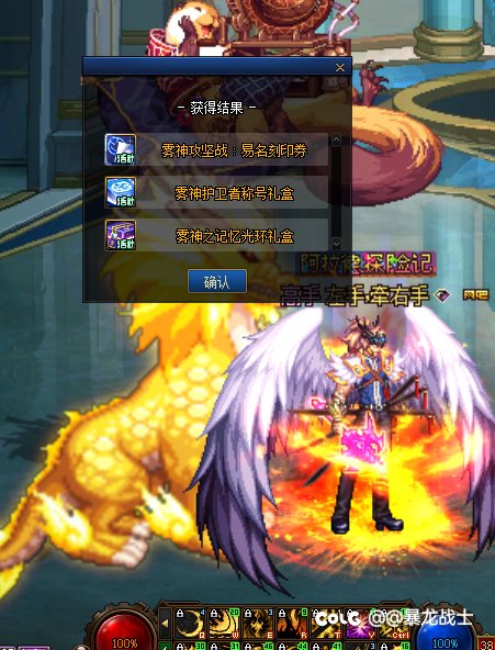 跨6️⃣大团体活动 v 群，欢迎大家加入3