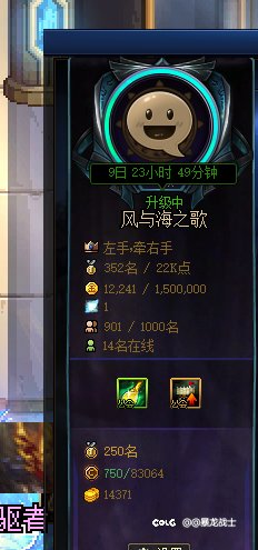 跨6️⃣大团体活动 v 群，欢迎大家加入2