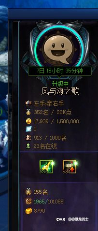 跨6️⃣大团体活动 v 群，欢迎大家加入2