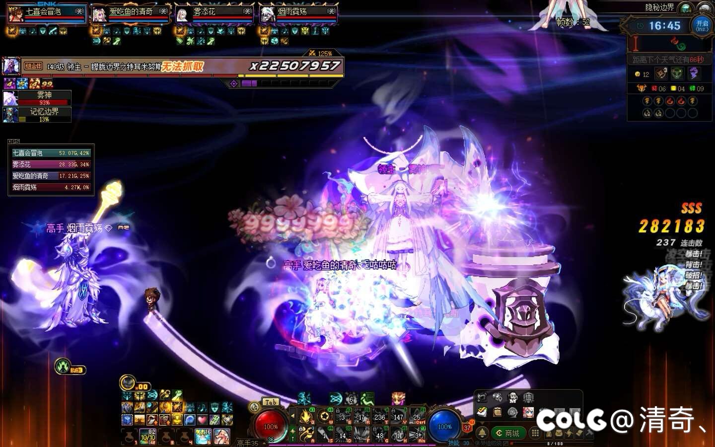 是bug吗，三阶段直接变打桩1