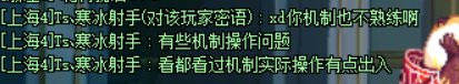 这下明白HR招人的感受了1