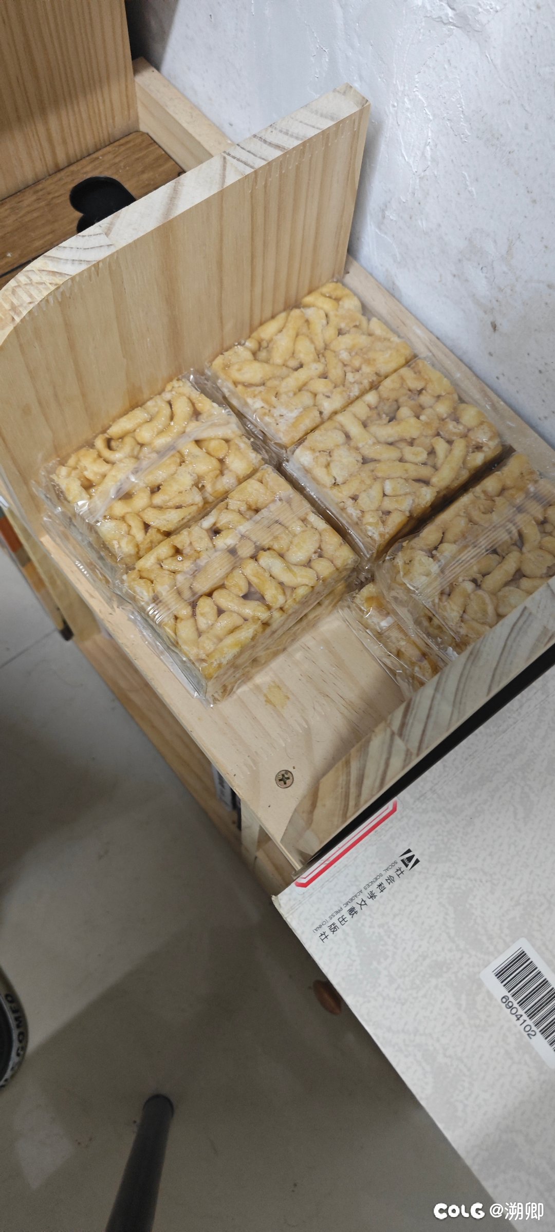 塞满这个格子大概需要24块1