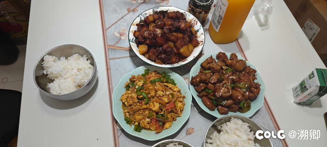 暑假日志1