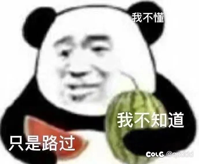 突然发现正在玩的大号剑魂和隔壁主玩的英雄吸血鬼一个吊样1
