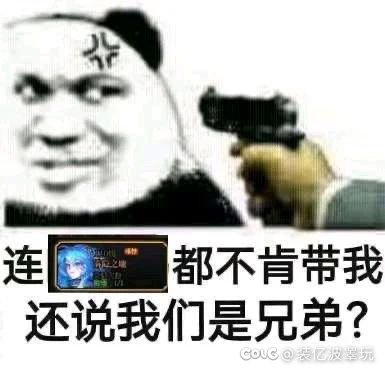 看光影都眉清目秀的2
