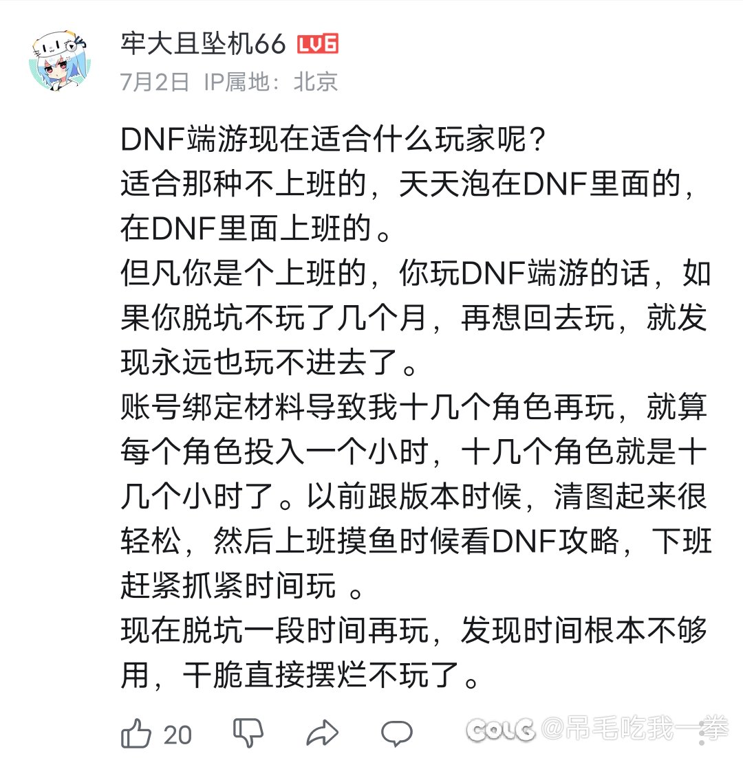 是不是🐴哥拿dao架着你玩这游戏了1