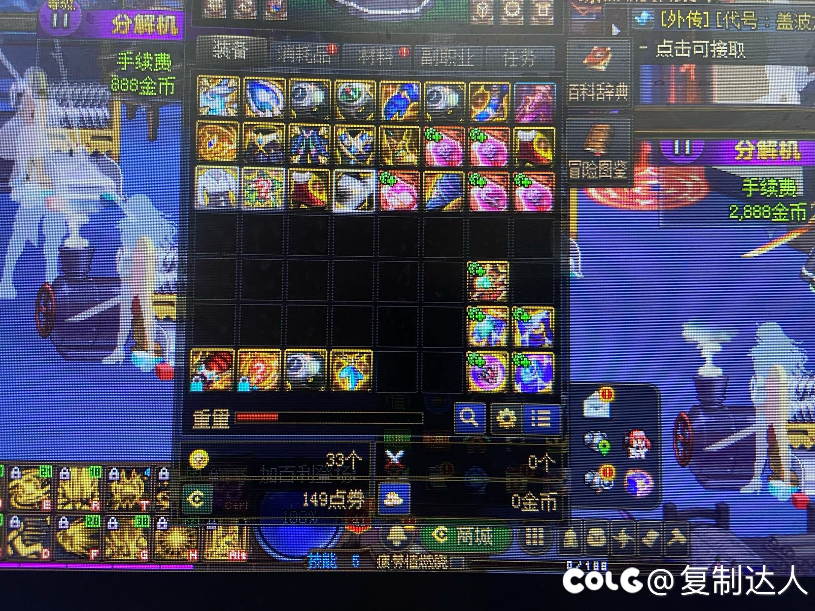 这融合石爆率跟排队似的1