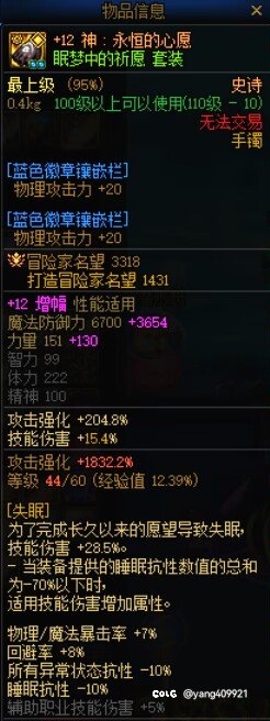 帮忙看看2