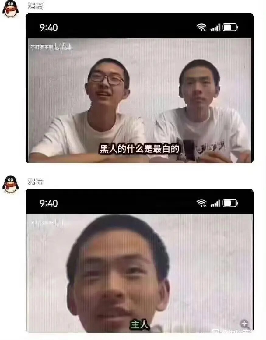 火星救援1